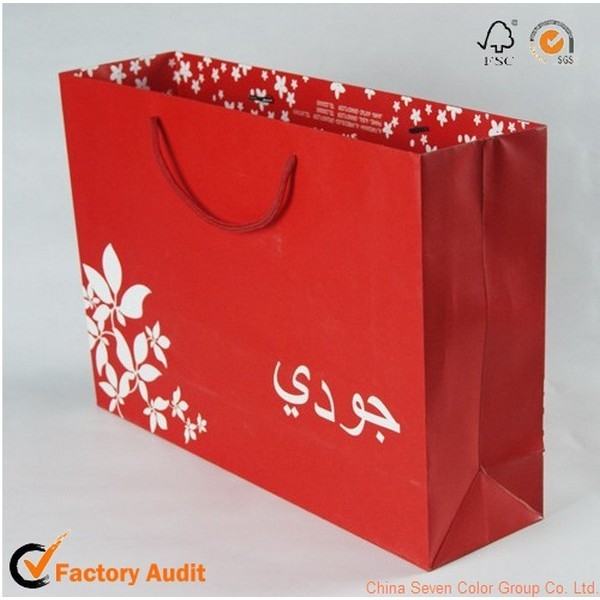 Printed Paper Bag For Gift